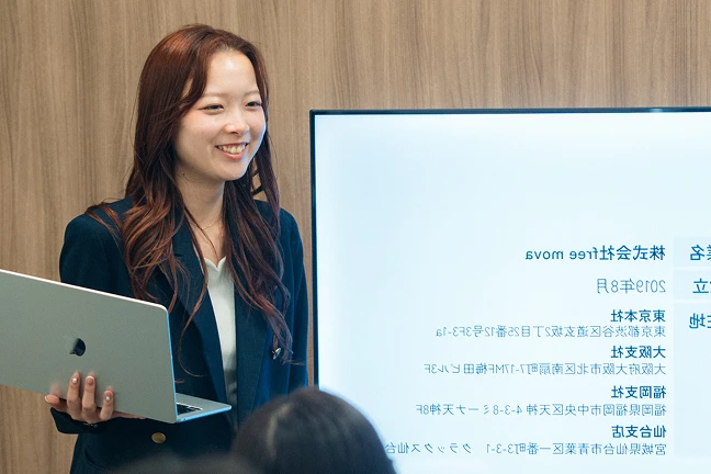 free movaの社員写真