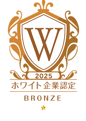 ホワイト企業認定 GOLD 2026 受賞ロゴ