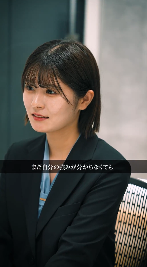 まだ何者でもない人の物語 のポスター